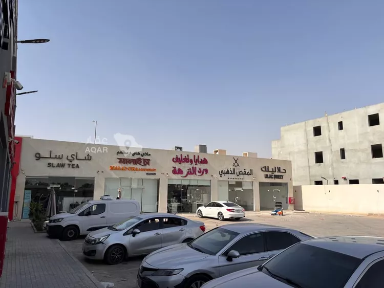 Shop for Rent in Riyadh Ar Rimal صورة 2