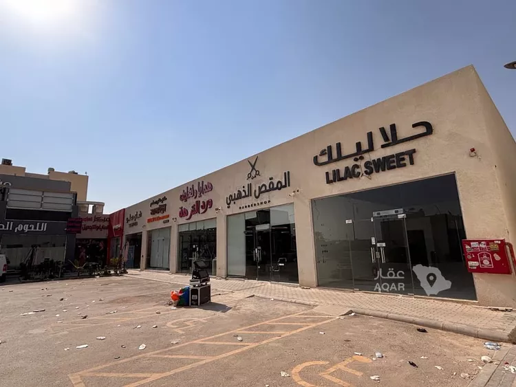 Shop for Rent in Riyadh Ar Rimal صورة 5