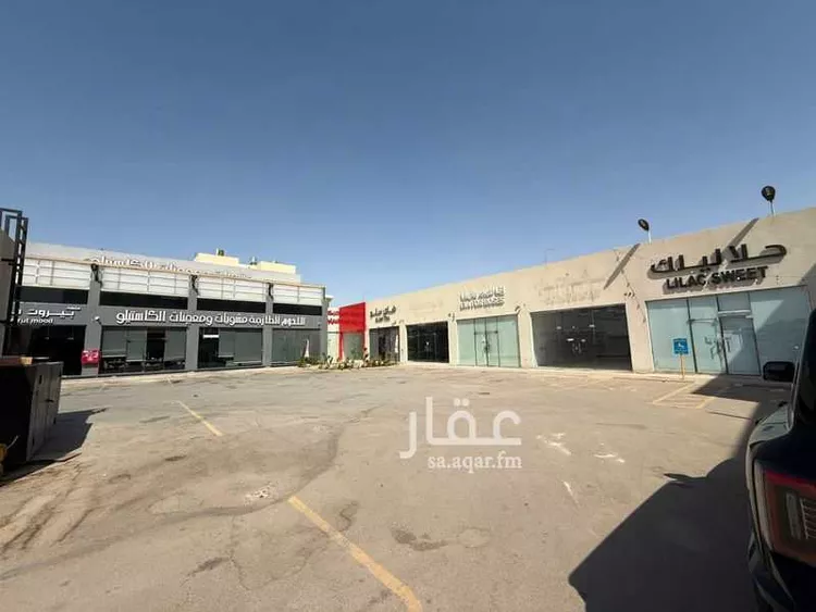 Shop for Rent in Riyadh Ar Rimal صورة 5