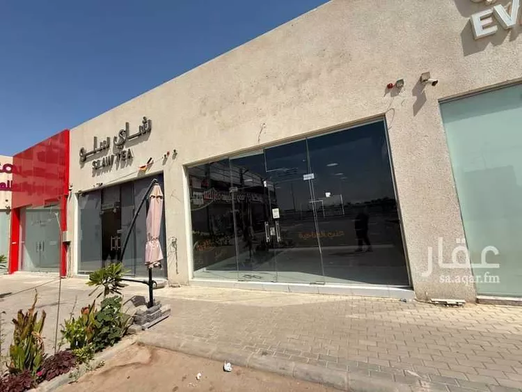 Shop for Rent in Riyadh Ar Rimal صورة 4