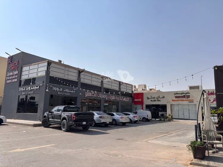 Shop for Rent in Riyadh Ar Rimal