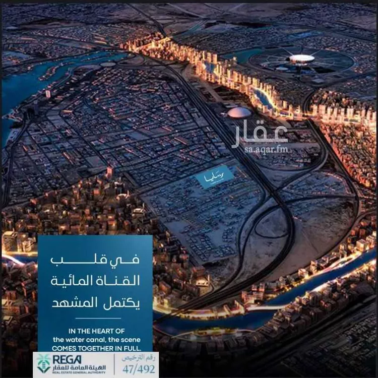 شقة للبيع في شارع رافع الاشجعي , حي أبحر الجنوبية, مدينة جدة, منطقة مكة المكرمة 8