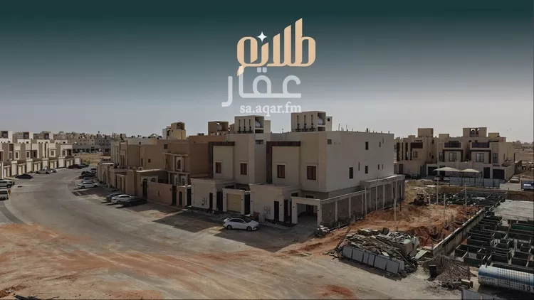 عمارة للبيع في شارع عبدالملك بن جهور, حي البيان, مدينة الرياض, منطقة الرياض صورة 2