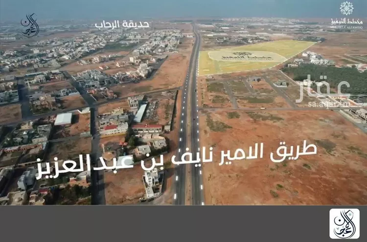 أرض للبيع في حي التوفيق, مدينة بريده, منطقة القصيم صورة 5