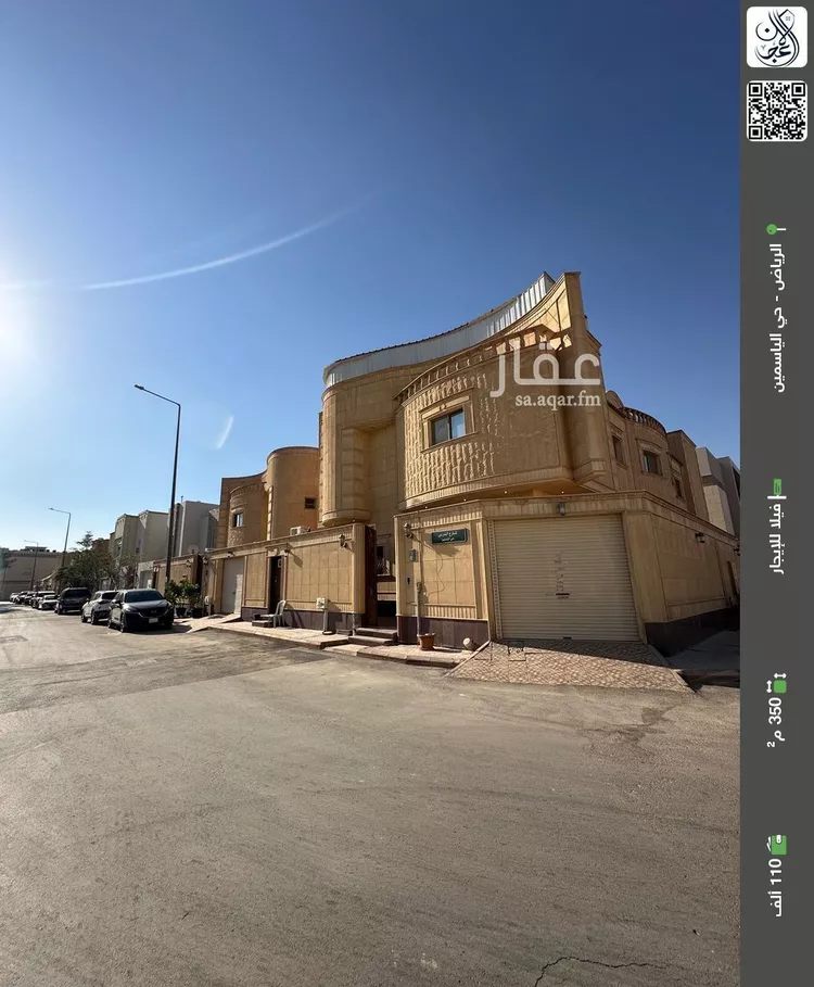 فيلا للإيجار في شارع الدقائق, حي الياسمين, مدينة الرياض, منطقة الرياض