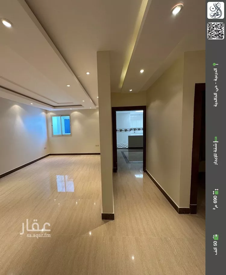 شقة للإيجار في شارع المنامه, حي العاصمة, مدينة الدرعية, منطقة الرياض