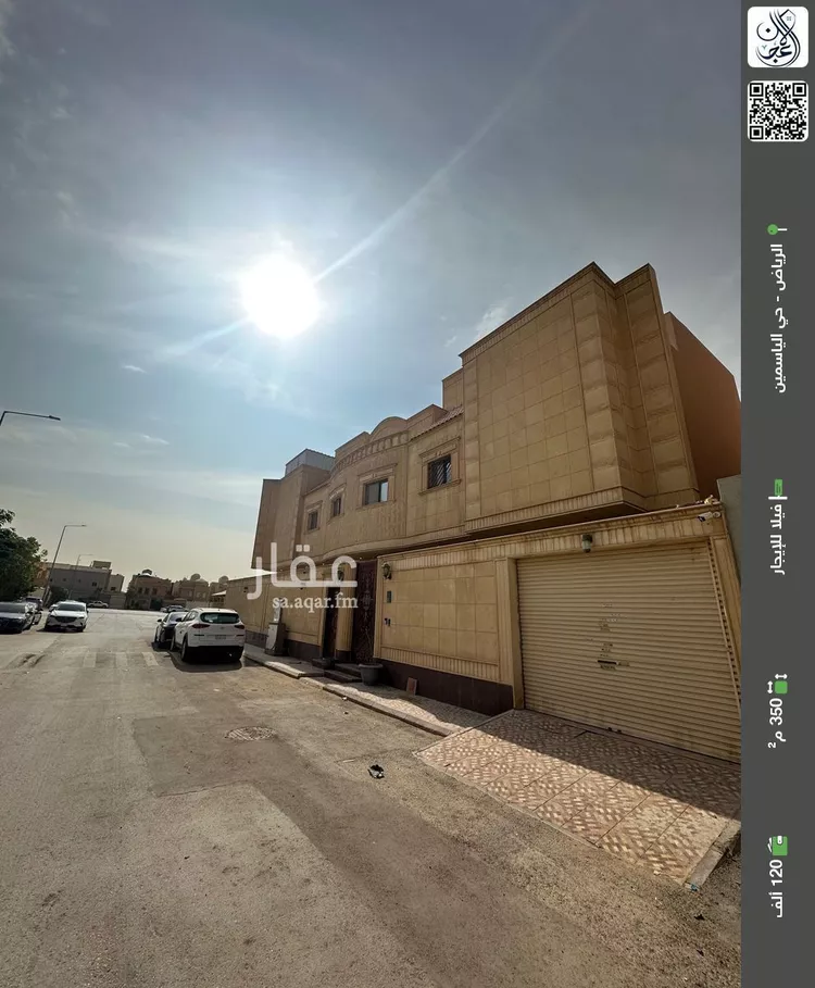 فيلا للإيجار في شارع الدقائق, حي الياسمين, مدينة الرياض, منطقة الرياض