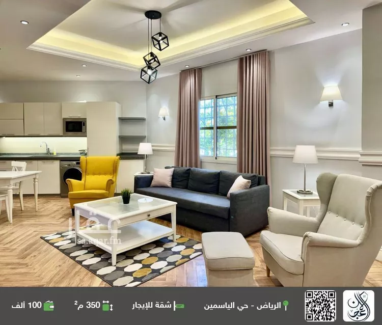 شقة للإيجار في شارع الدقائق, حي الياسمين, مدينة الرياض, منطقة الرياض