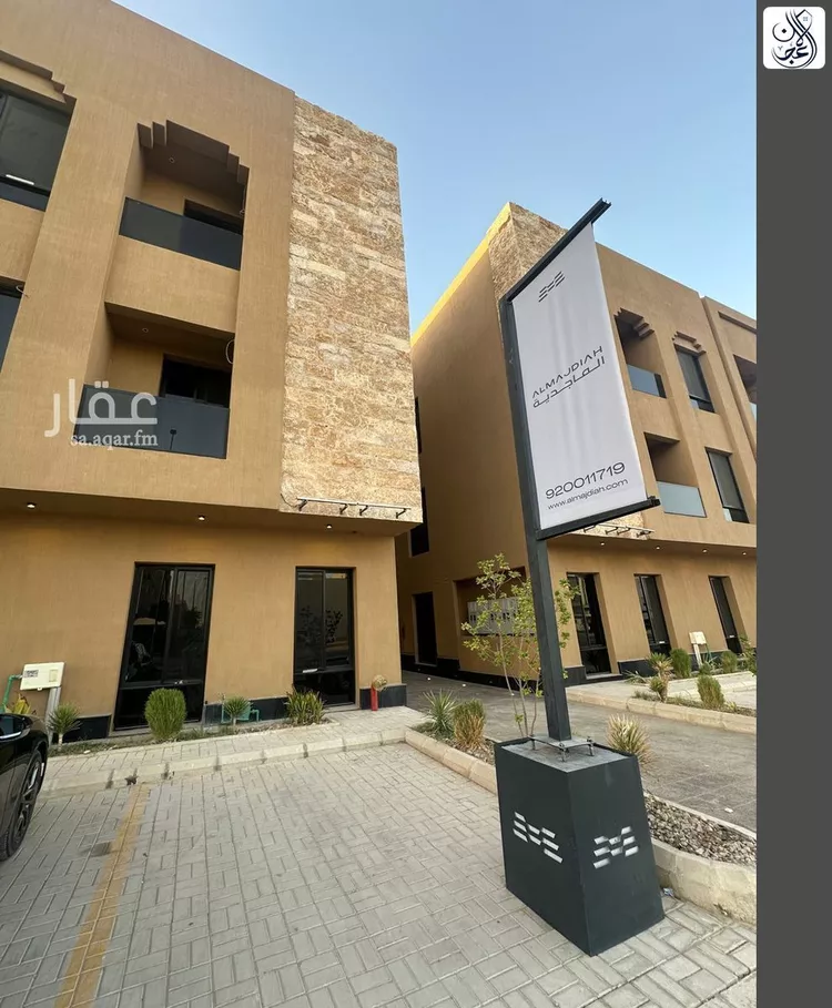 شقة للبيع في شارع الفوانيس, حي عرقة, مدينة الرياض, منطقة الرياض صورة 3