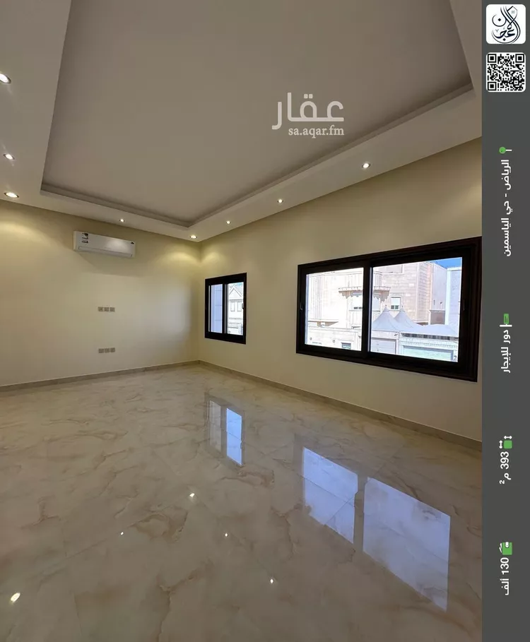 دور للإيجار في شارع رقم 56, حي الياسمين, مدينة الرياض, منطقة الرياض