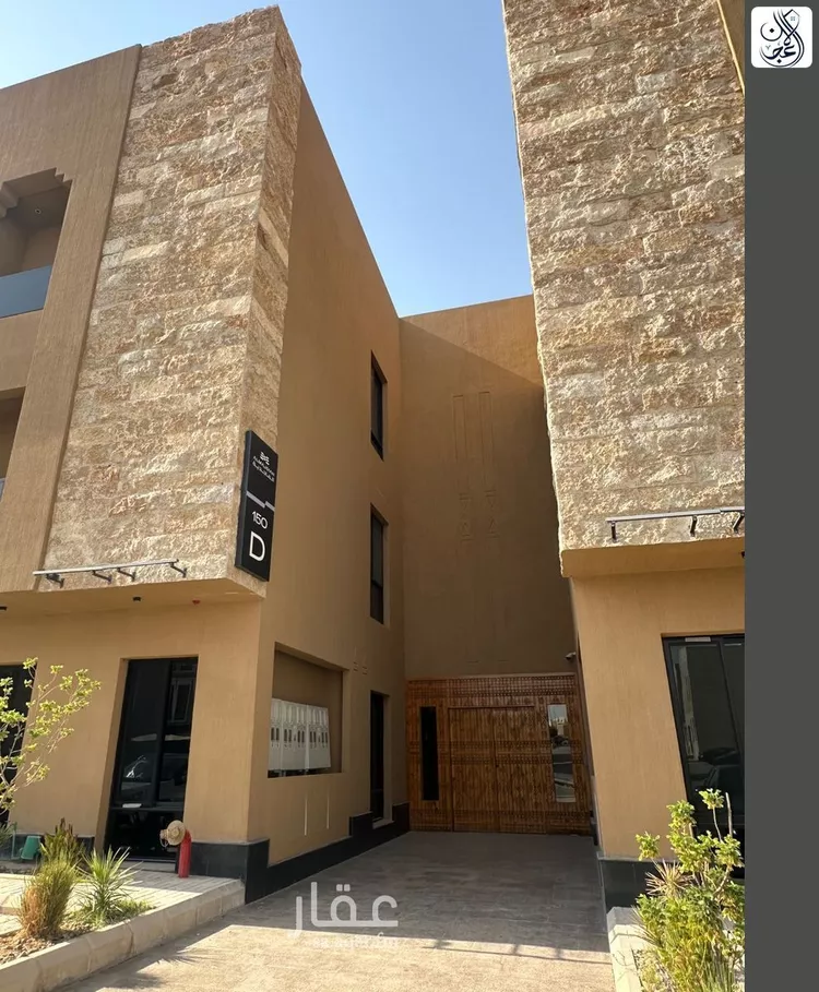 شقة للبيع في شارع الفوانيس, حي عرقة, مدينة الرياض, منطقة الرياض صورة 2