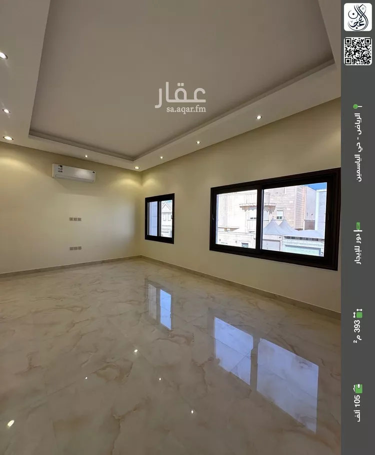 دور للإيجار في شارع رقم 56, حي الياسمين, مدينة الرياض, منطقة الرياض