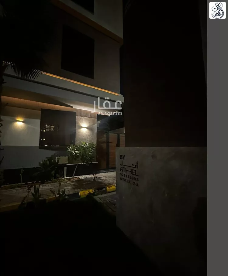 شقة للإيجار في شارع جويرية بنت الحارث, حي المحمدية, مدينة الرياض, منطقة الرياض صورة 3