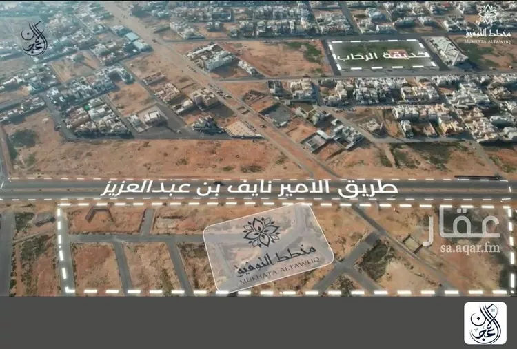 أرض للبيع في حي التوفيق, مدينة بريده, منطقة القصيم صورة 3