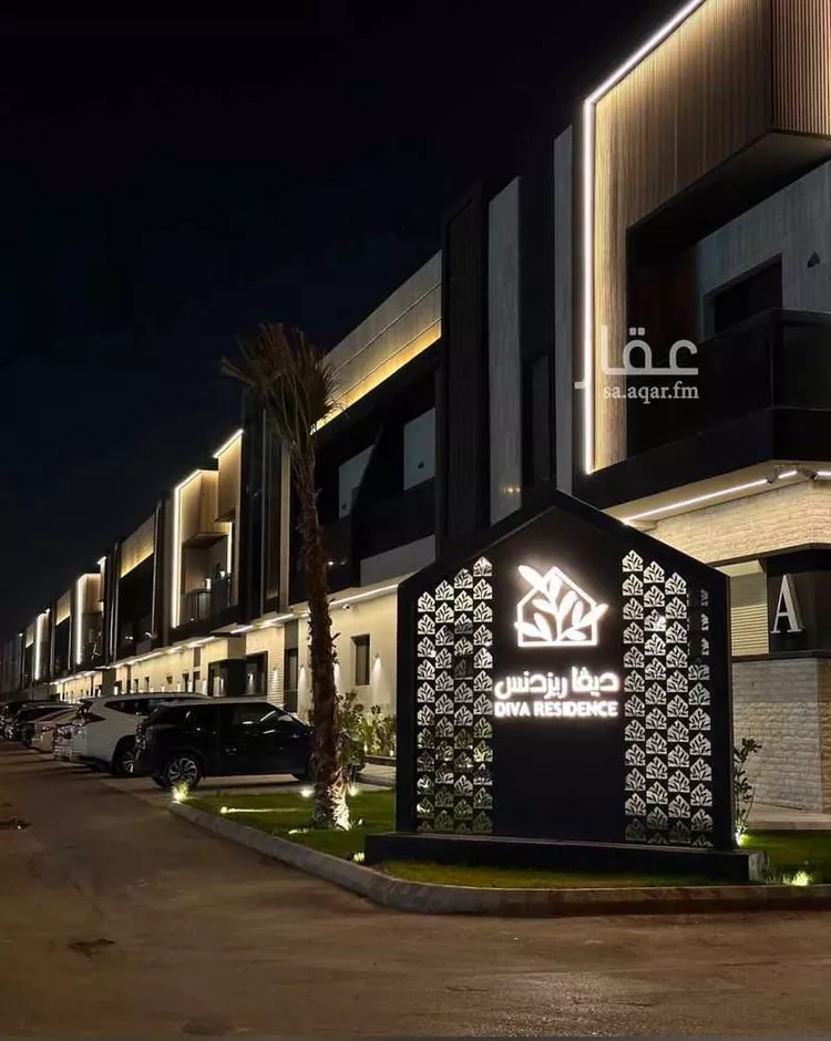 شقة للإيجار في شارع الكوثر, حي العارض, مدينة الرياض, منطقة الرياض