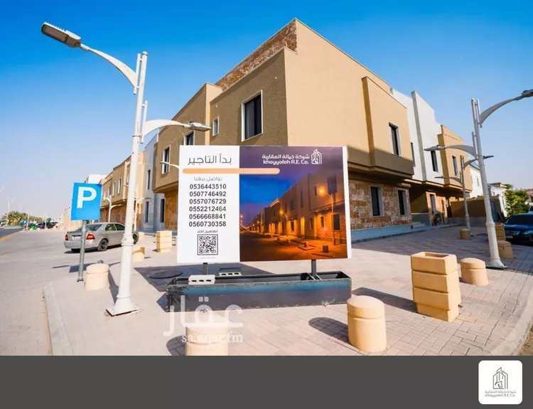 شقة للإيجار في شارع الامير مقرن بن عبدالعزيز, حي مغرزات, مدينة الرياض, منطقة الرياض صورة 2