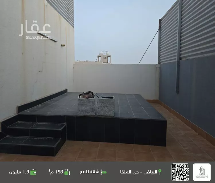 شقة للبيع في شارع البحيرات, حي الملقا, مدينة الرياض, منطقة الرياض