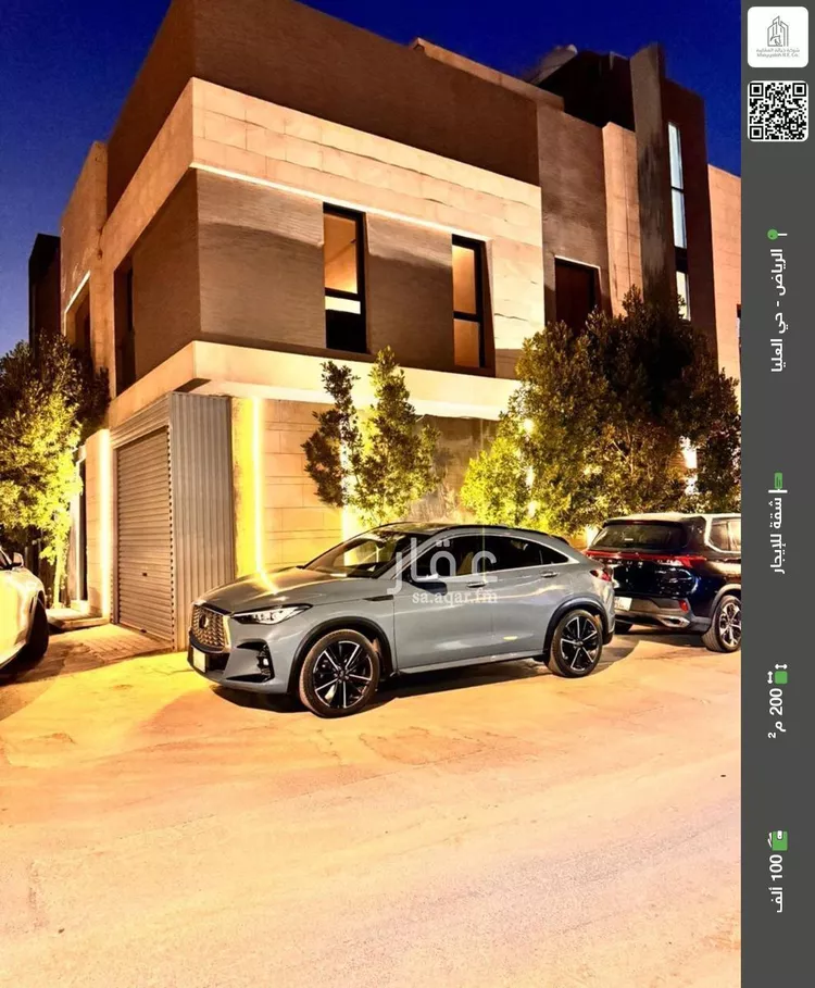 شقة للإيجار في شارع العوام بن كعب, حي العليا, مدينة الرياض, منطقة الرياض