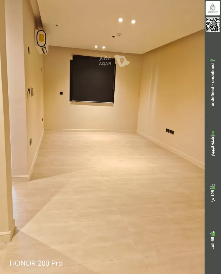 Apartment for Rent in Riyadh Al Arid