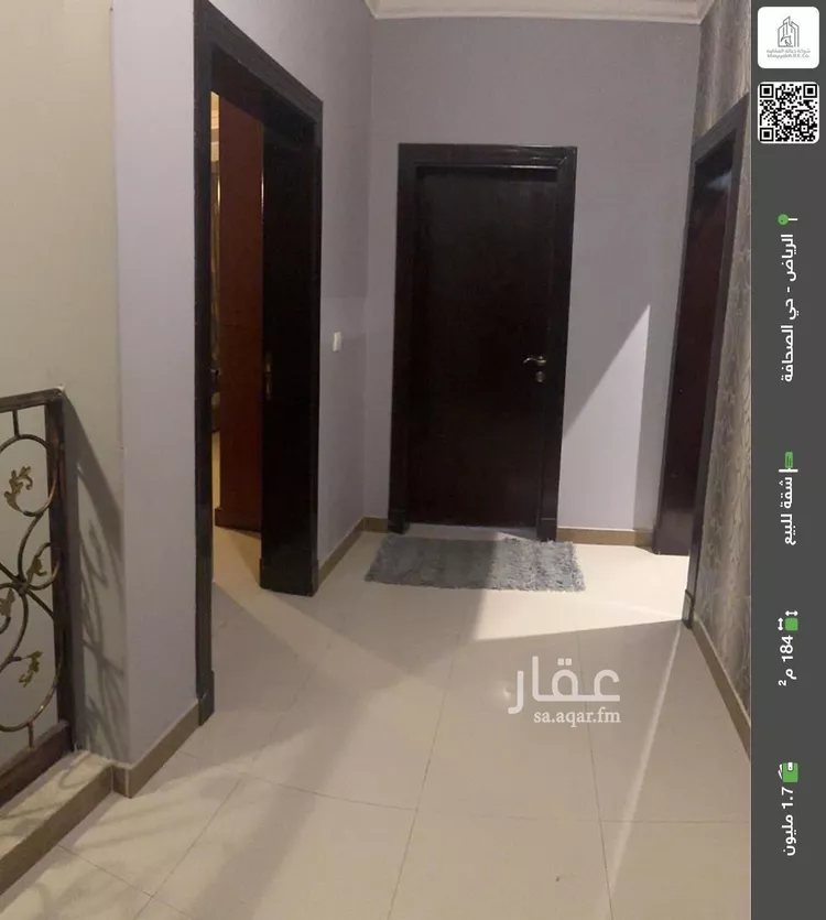 شقة للبيع في شارع الامير سلمان بن محمد بن سعود, حي الصحافة, مدينة الرياض, منطقة الرياض