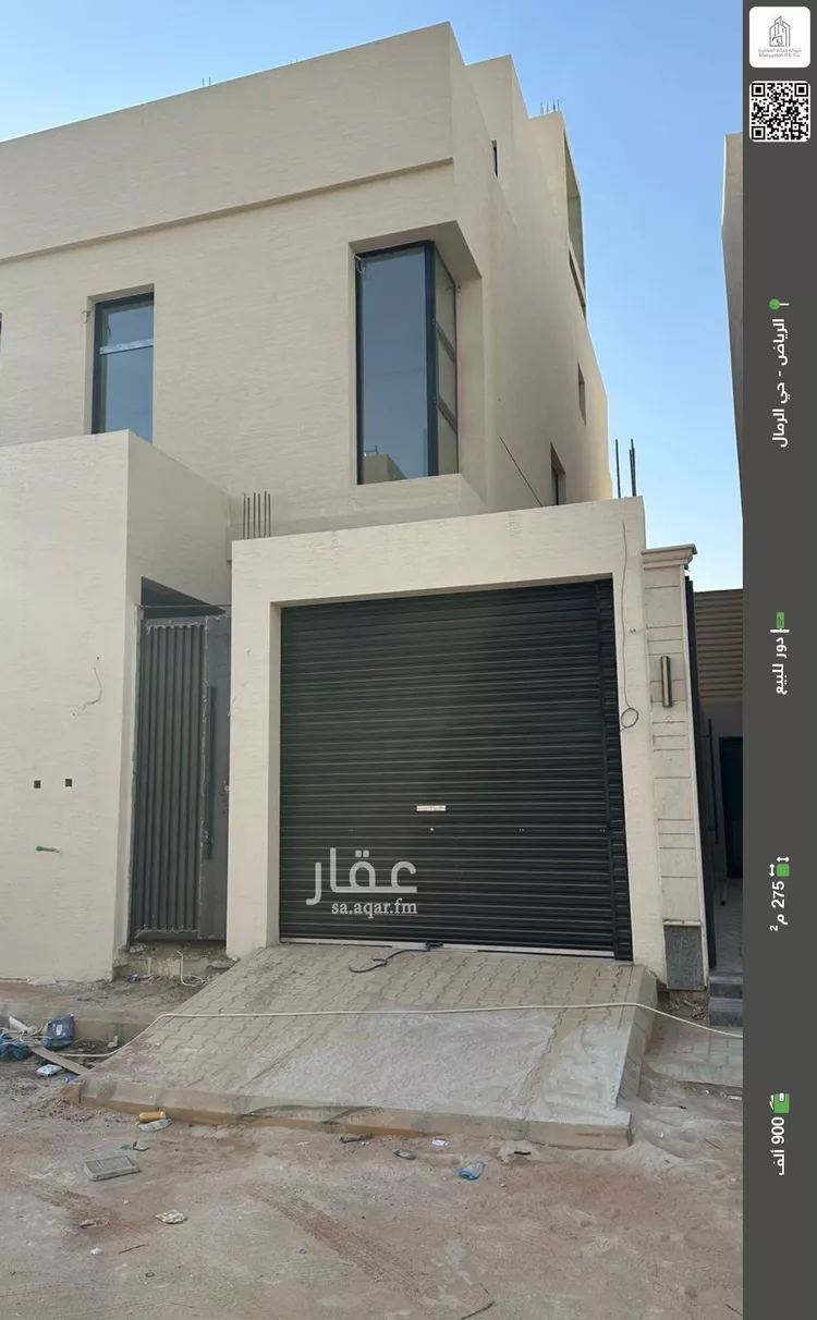 دور للبيع في حي الرمال, مدينة الرياض, منطقة الرياض