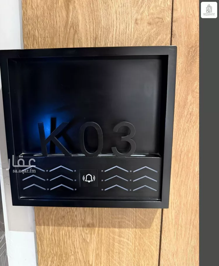 Apartment for Rent in Riyadh An Narjis صورة 3