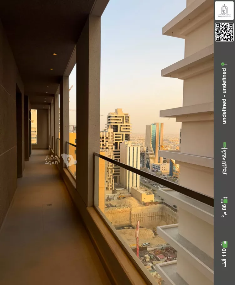 Apartment for Rent in Riyadh As Sahafah