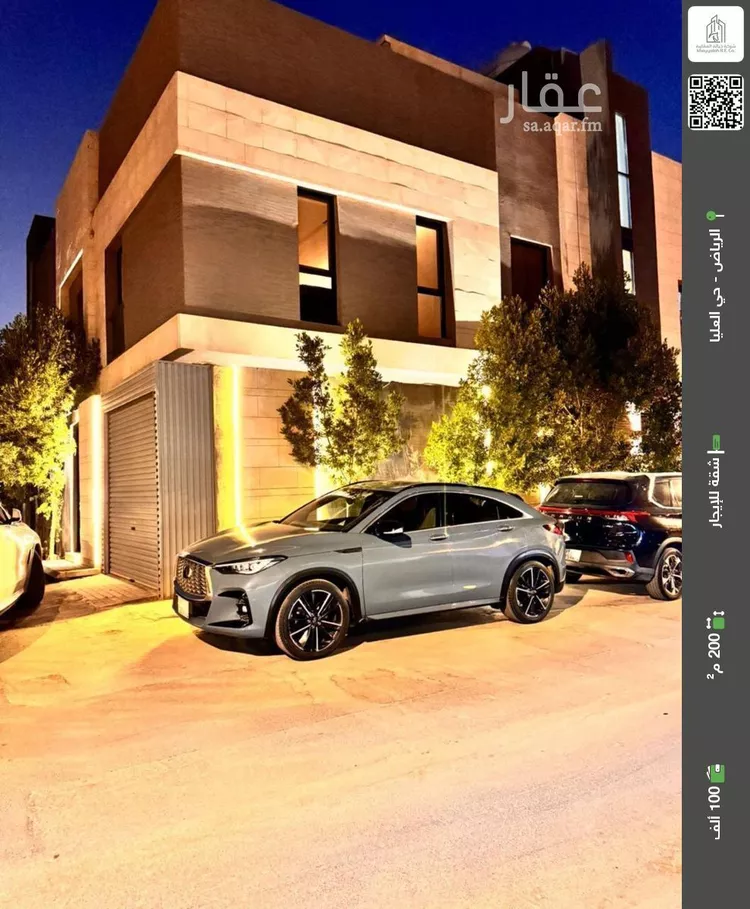 شقة للإيجار في شارع العوام بن كعب, حي العليا, مدينة الرياض, منطقة الرياض