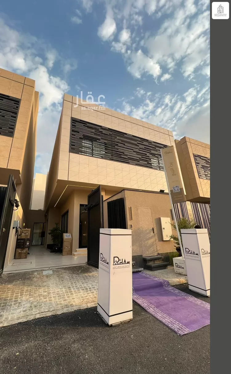 فيلا للبيع في شارع محمد المنوفي, حي النرجس, مدينة الرياض, منطقة الرياض