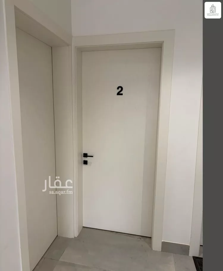 شقة للإيجار في شارع قطرانه, حي العقيق, مدينة الرياض, منطقة الرياض