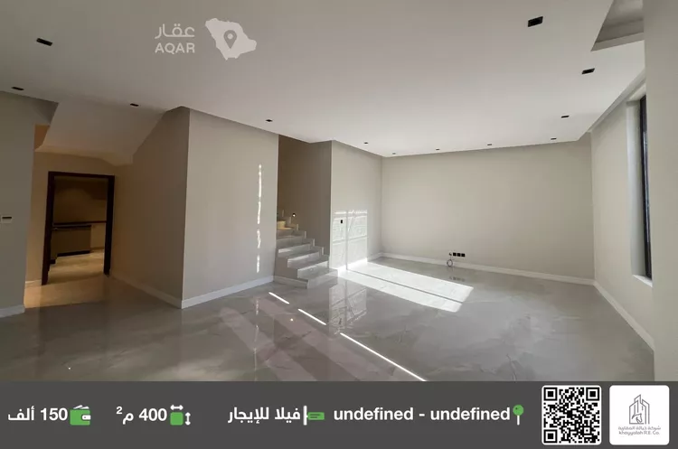 Villa for Rent in Riyadh An Narjis