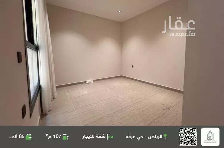 شقة للإيجار في شارع محمد بن ناصر المبارك, حي عرقة, مدينة الرياض, منطقة الرياض صورة 2