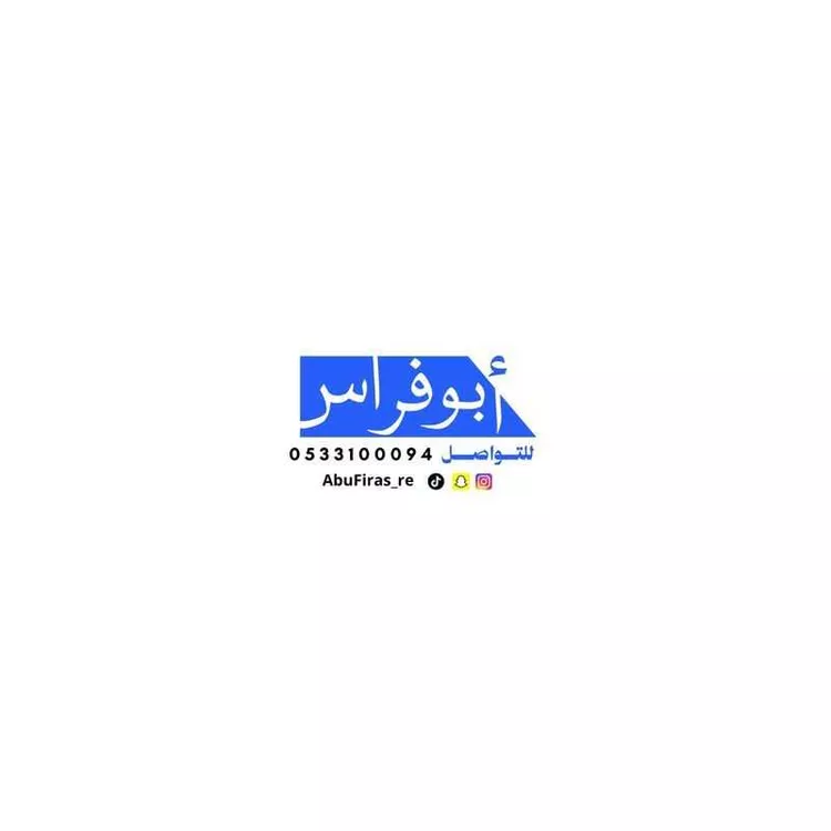 عمارة للبيع في شارع الجنادل, حي الخالدية, مدينة أبها, منطقة عسير 10
