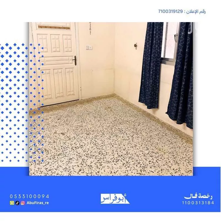 عمارة للبيع في شارع الجنادل, حي الخالدية, مدينة أبها, منطقة عسير صورة 5