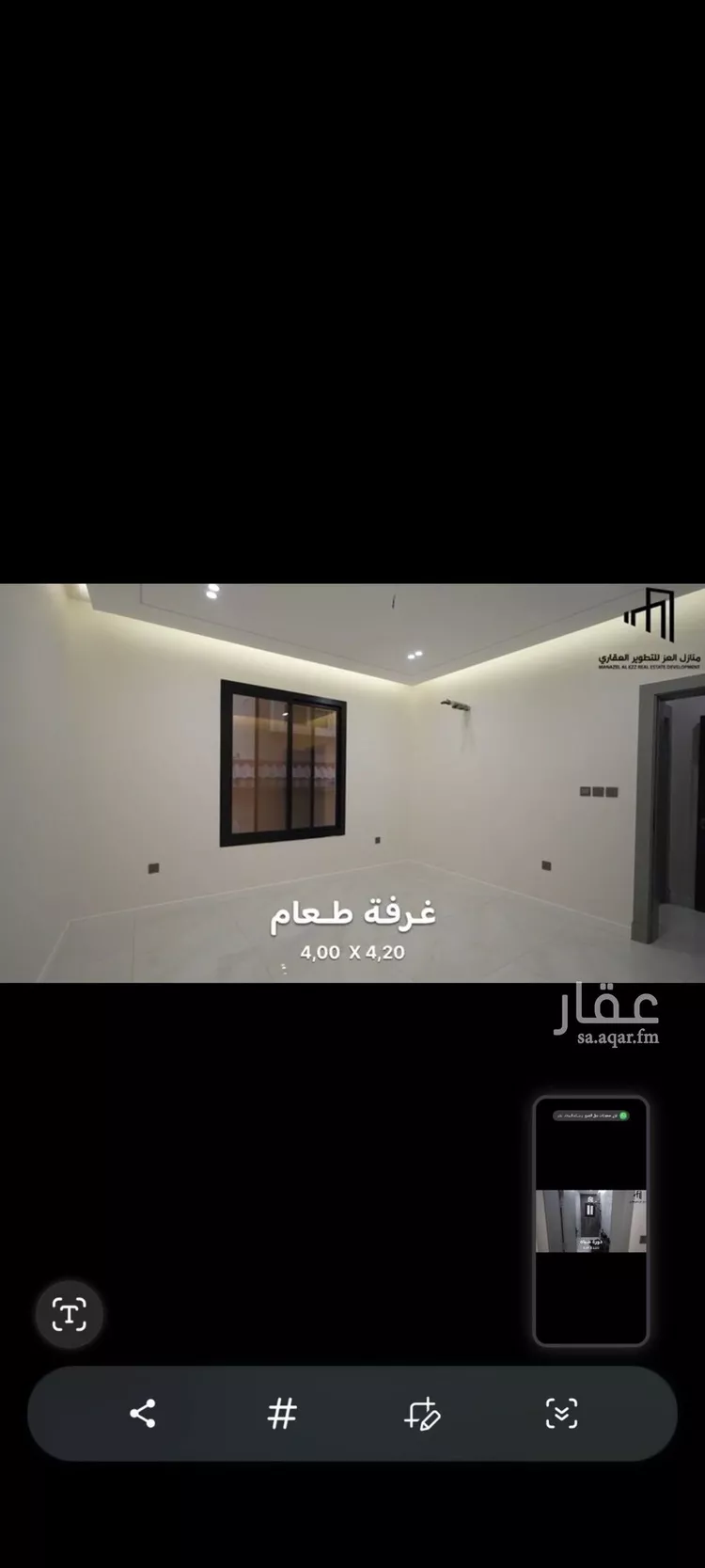 شقة للبيع في شارع عقبه بن كديم, حي الزهراء, مدينة جدة, منطقة مكة المكرمة صورة 3