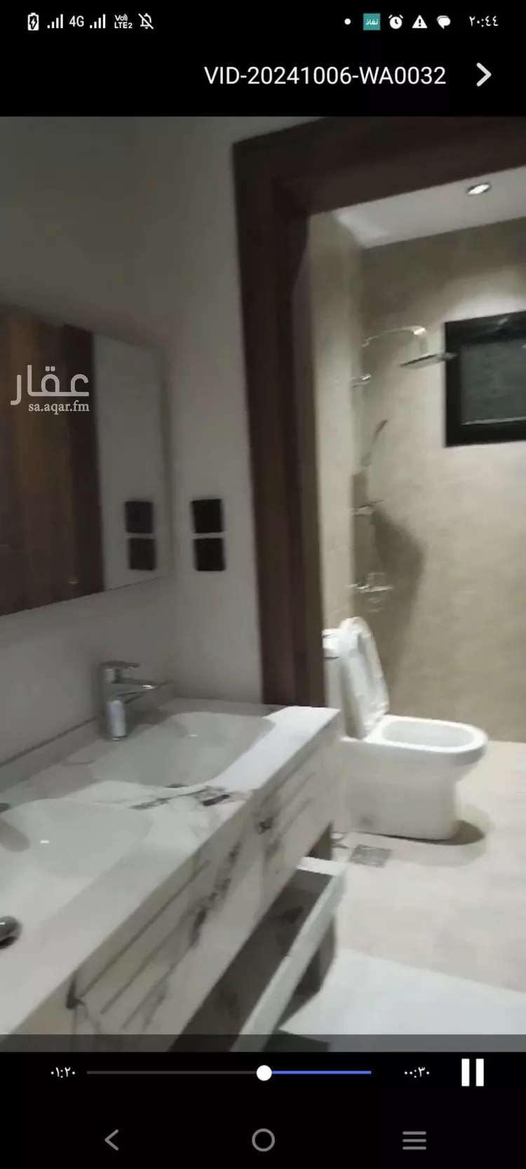 شقة للبيع في شارع أحمد بن محمد بن علي البسكري, حي الريان, مدينة جدة, منطقة مكة المكرمة صورة 2