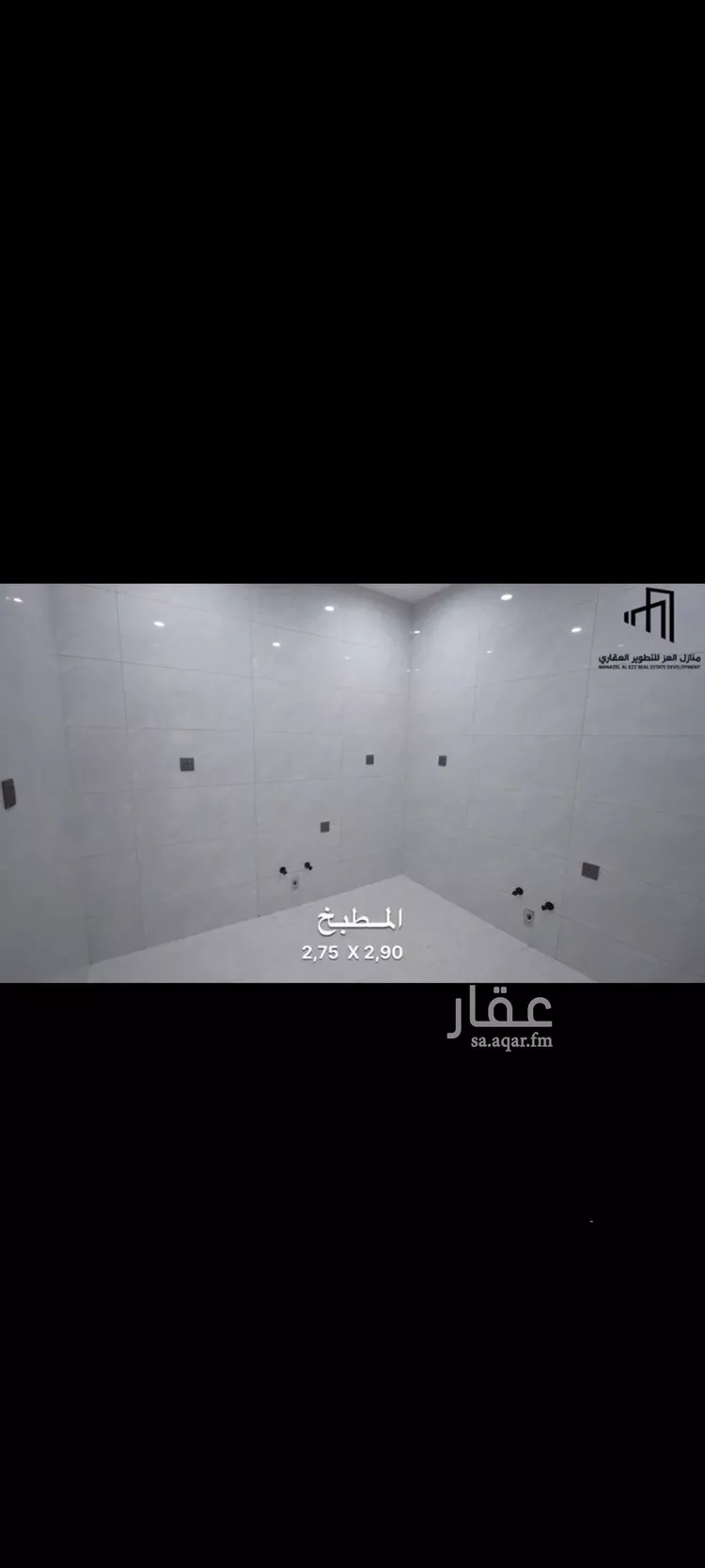 شقة للبيع في شارع عقبه بن كديم, حي الزهراء, مدينة جدة, منطقة مكة المكرمة صورة 2