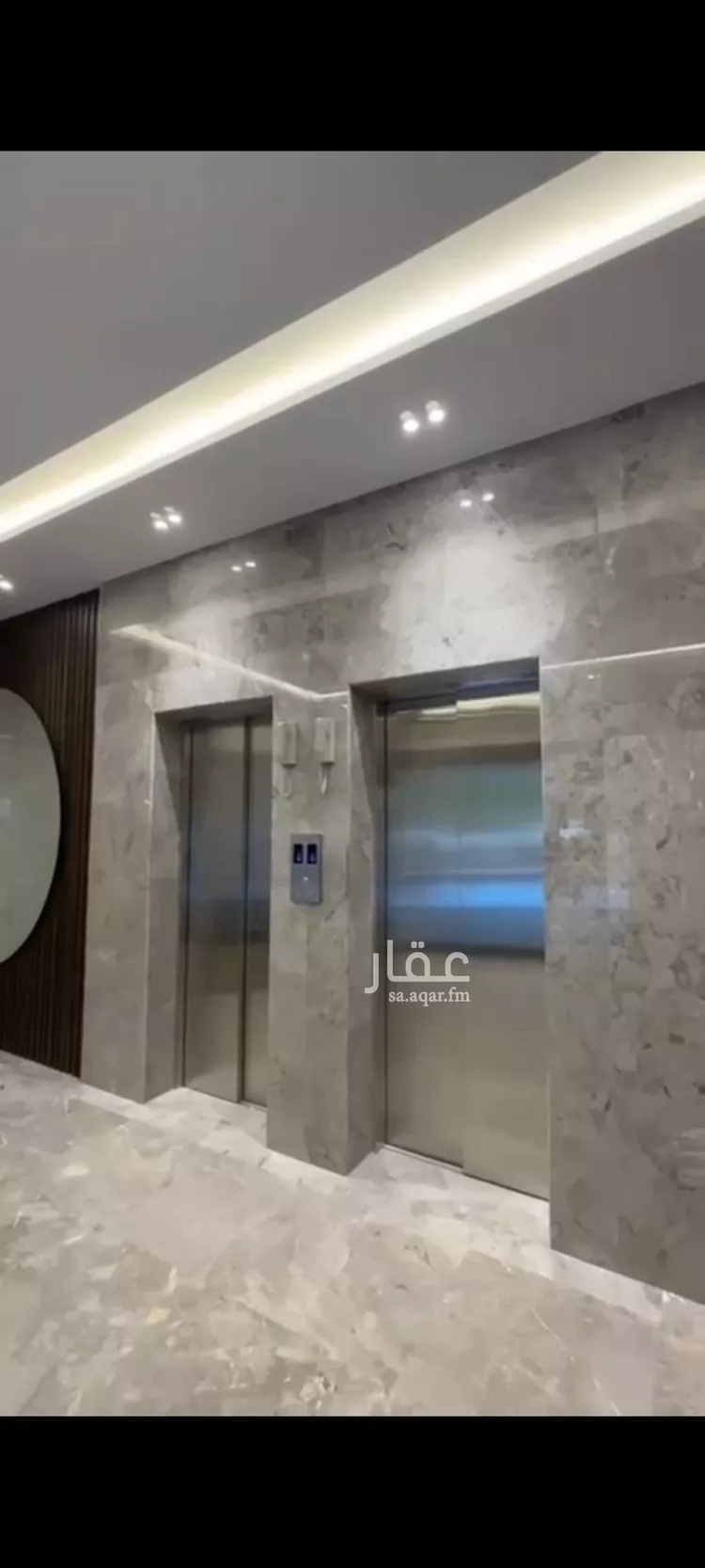 Apartment for Sale in Jeddah Al Faisaliah صورة 5