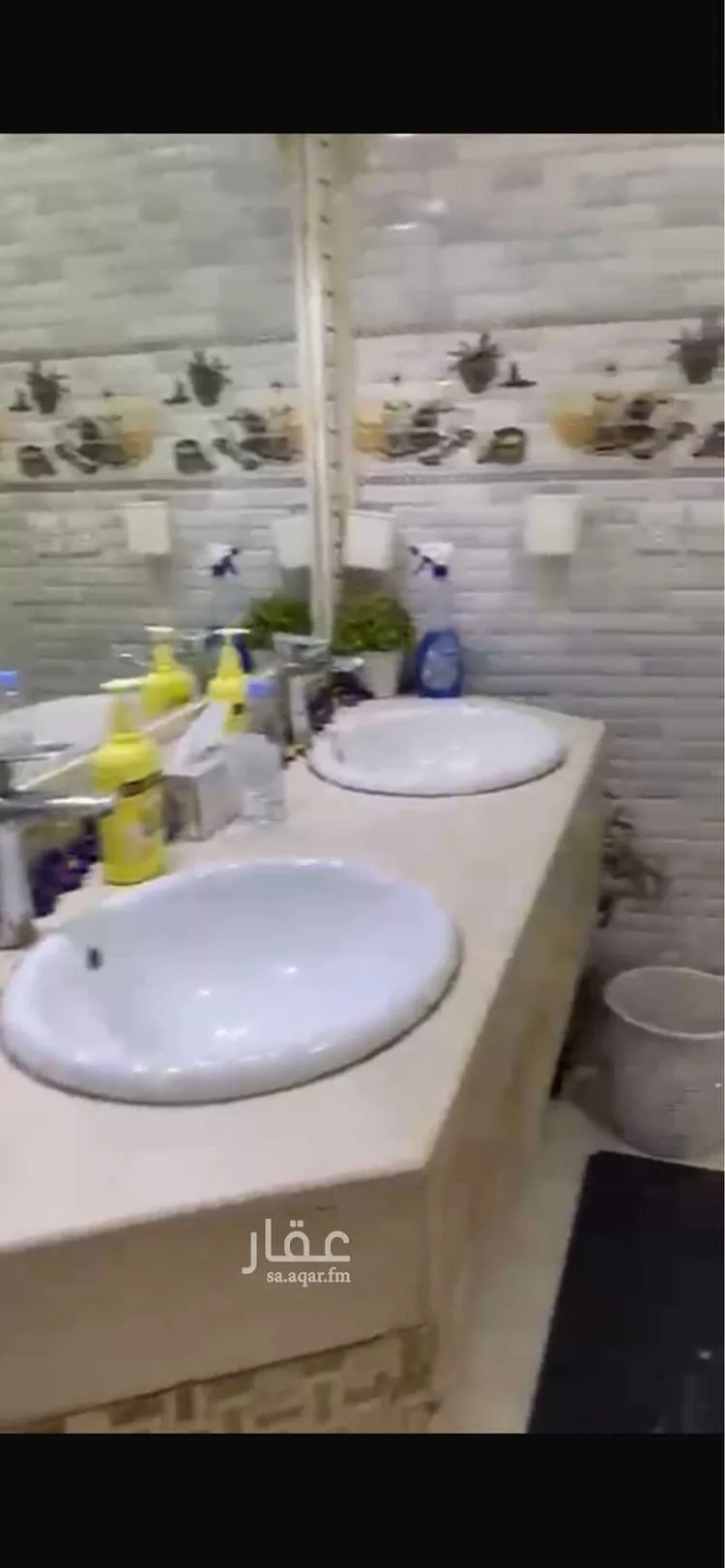شقة للإيجار في حي الزاهر ، الخرج ، الخرج صورة 2