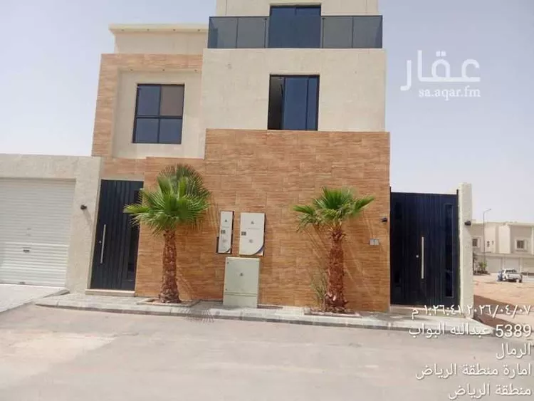 دور للإيجار في شارع عبدالله البواب, حي الرمال, مدينة الرياض, منطقة الرياض