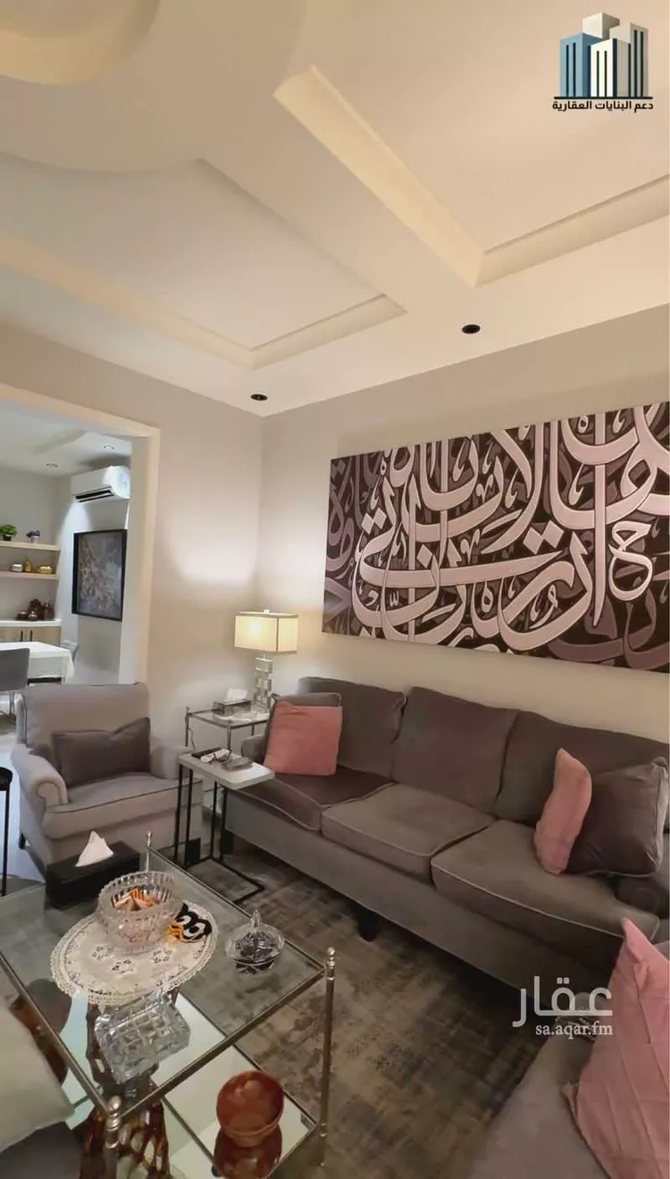 شقة للبيع في شارع مهدي ابو القاسم, حي الفيصلية, مدينة جدة, منطقة مكة المكرمة صورة 5