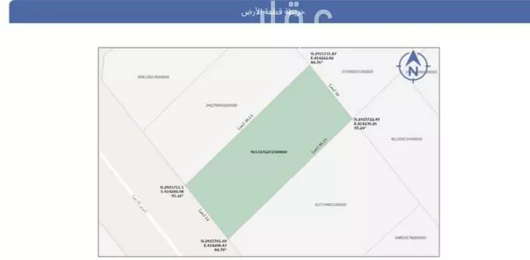 Land for Sale in Dammam Qasr Al Khaleej