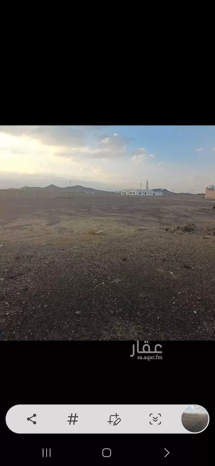 أرض للبيع في وادي الفرع ، وادي الفرع