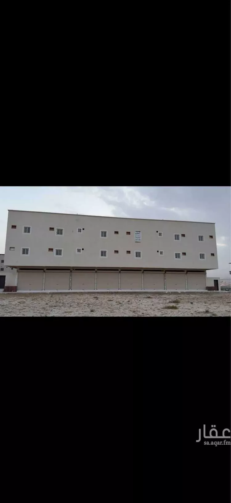 عمارة للإيجار في شارع 253 الفيصلية ، حي الربوة ، سبت العلاية ، بلقرن