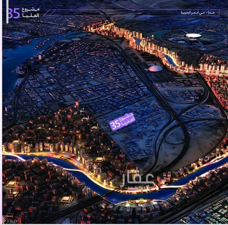 شقة للبيع في حي أبحر الجنوبية, مدينة جدة, منطقة مكة المكرمة صورة 5