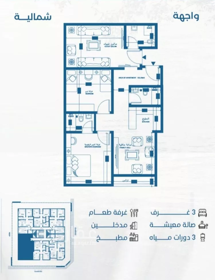 شقة للبيع في حي الرويس, مدينة جدة, منطقة مكة المكرمة صورة 3