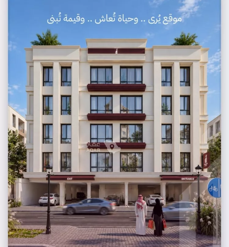 شقة للبيع في شارع عثمان العبيد, حي اللؤلؤ, مدينة جدة, منطقة مكة المكرمة صورة 3