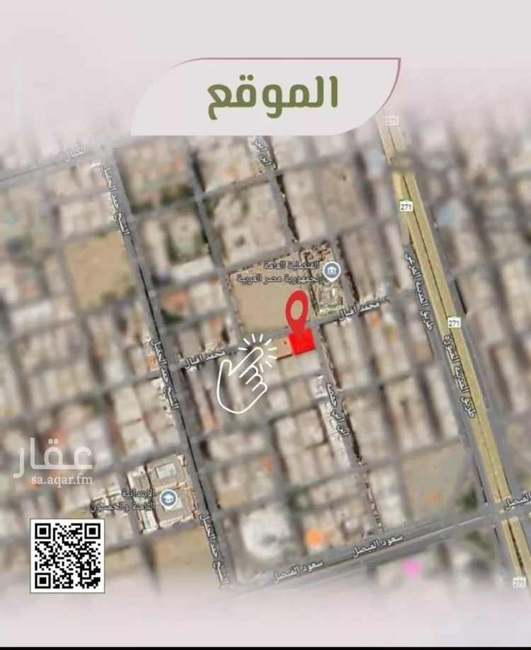 شقة للبيع في شارع محمد اقبال, حي الروضة, مدينة جدة, منطقة مكة المكرمة صورة 5