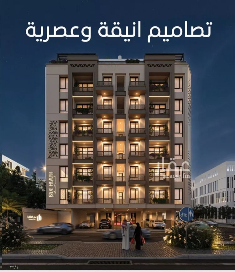 شقة للبيع في حي الرويس, مدينة جدة, منطقة مكة المكرمة