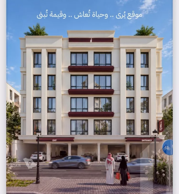 شقة للبيع في حي الياقوت, مدينة جدة, منطقة مكة المكرمة 2